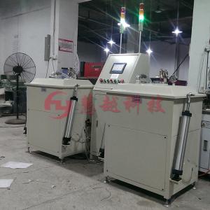 環(huán)形電感真空浸漆機，電抗器自動浸漆機